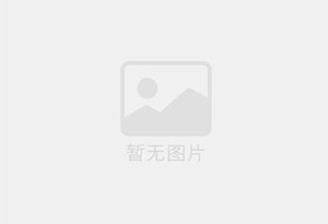 大冶防水补漏公司的电话号码是多少？